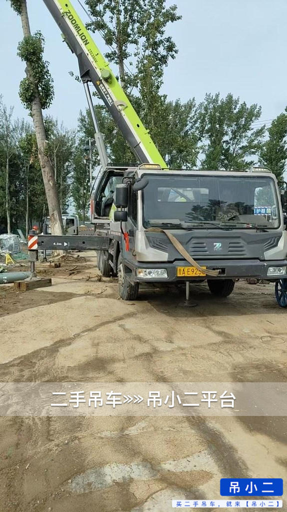 https://assets.gongji58.com/2026-05-20/matt88ajxg1779278441.jpg?watermark/1/image/a29kbzovL2dqZ2ovd2F0ZXJtYXJrL2RjLnBuZw/gravity/South/dx/0/dy/200/wst/2/ws/1|imageView2/0/w/1024/interlace/1